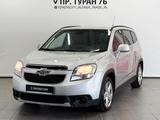 Chevrolet Orlando 2013 года за 5 980 000 тг. в Астана