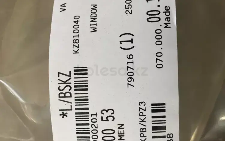 Рамка от левой двери уплотнительной резинкой Гелентвагена 2016 г. за 20 000 тг. в Алматы