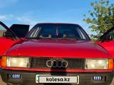 Audi 80 1989 года за 1 200 000 тг. в Костанай