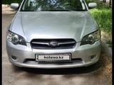 Subaru Legacy 2006 годаүшін4 400 000 тг. в Тараз