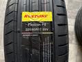 225/60/17 KUSTONE 99V за 24 500 тг. в Алматы
