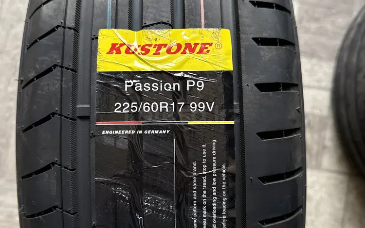225/60/17 KUSTONE 99V за 24 500 тг. в Алматы