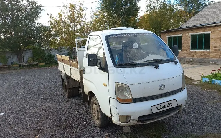 Foton Alpha 2013 года за 1 500 000 тг. в Астана