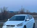 Hyundai Accent 2013 года за 5 300 000 тг. в Уральск – фото 6