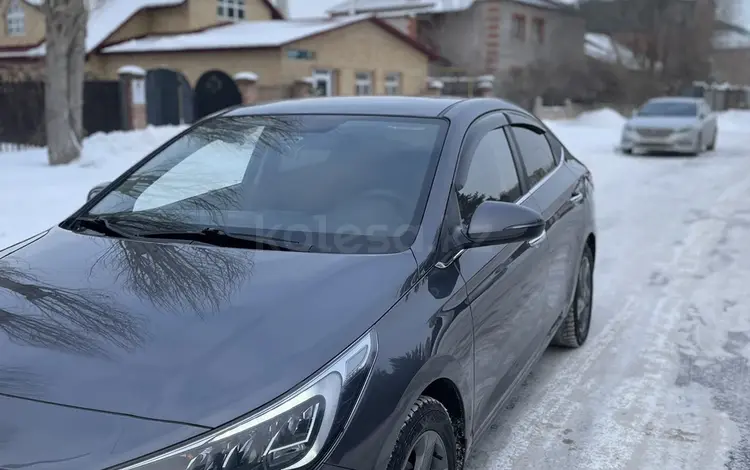 Hyundai Accent 2021 года за 7 500 000 тг. в Астана