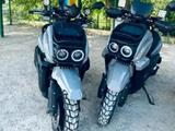 Honda  Big Ruckus PS250 2023 года за 370 000 тг. в Жанаозен – фото 2