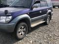 Toyota Land Cruiser Prado 1997 годаүшін5 500 000 тг. в Кабанбай (Урджарский р-н) – фото 2