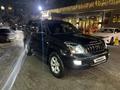 Toyota Land Cruiser Prado 2007 годаfor12 500 000 тг. в Алматы – фото 2