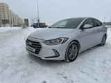 Hyundai Elantra 2017 года за 8 300 000 тг. в Астана