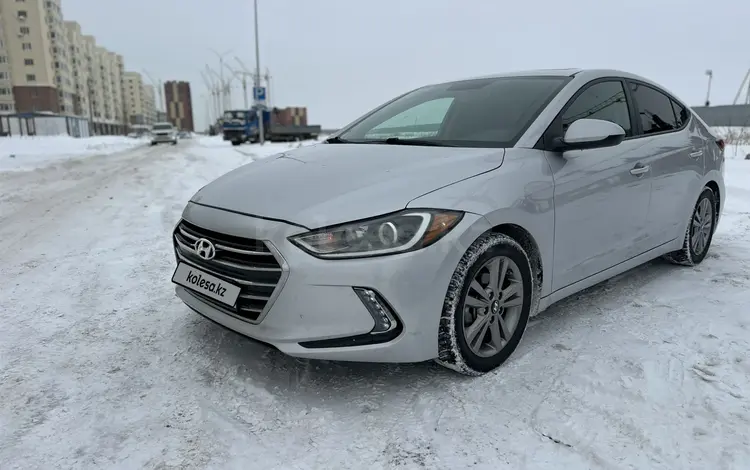 Hyundai Elantra 2017 годаүшін8 300 000 тг. в Астана