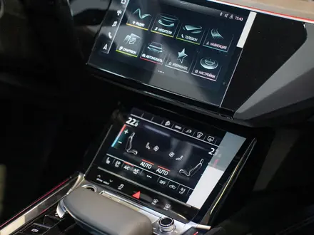 Audi Q8 e-tron 55 S line 2023 года за 38 140 000 тг. в Алматы – фото 16