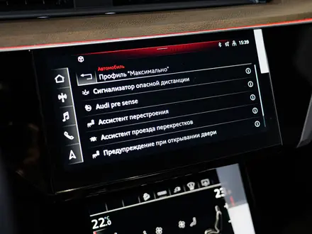 Audi Q8 e-tron 55 S line 2023 года за 38 140 000 тг. в Алматы – фото 26