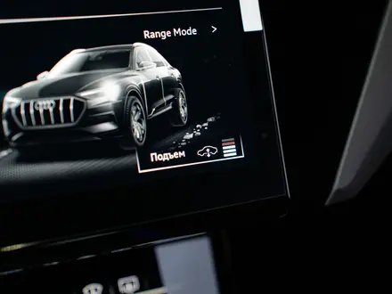 Audi Q8 e-tron 55 S line 2023 года за 38 140 000 тг. в Алматы – фото 29