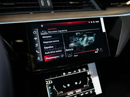 Audi Q8 e-tron 55 S line 2023 года за 38 140 000 тг. в Алматы – фото 31