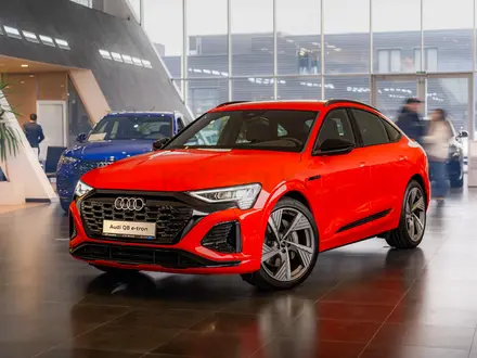 Audi Q8 e-tron 55 S line 2023 года за 38 140 000 тг. в Алматы