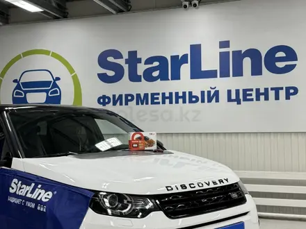 Профессиональная установка StarLine в Астана – фото 3