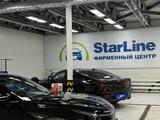 Профессиональная установка StarLine в Астана – фото 5