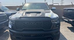Dodge RAM 2025 года за 54 500 000 тг. в Астана – фото 2