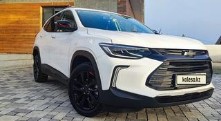 Chevrolet Tracker 2022 года за 8 400 000 тг. в Усть-Каменогорск