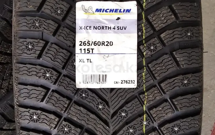 Шины Michelin 265/60/R20 X-Ice North 4 SUVүшін181 000 тг. в Алматы