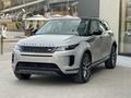 Land Rover Range Rover Evoque S 2024 года за 44 765 000 тг. в Усть-Каменогорск