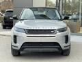 Land Rover Range Rover Evoque S 2024 года за 44 765 000 тг. в Усть-Каменогорск – фото 2