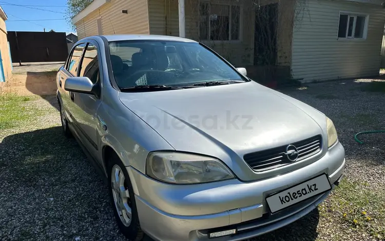Opel Astra 2001 годаүшін2 300 000 тг. в Актобе