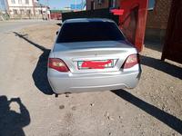 Daewoo Nexia 2010 годаүшін1 550 000 тг. в Кызылорда