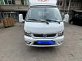 Dongfeng 2024 годаүшін10 000 000 тг. в Алматы