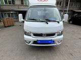 Dongfeng 2024 годаүшін10 000 000 тг. в Алматы