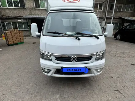 Dongfeng 2024 года за 10 000 000 тг. в Алматы
