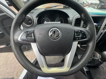 Dongfeng 2024 года за 10 000 000 тг. в Алматы – фото 6
