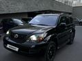 Lexus GX 470 2006 годаfor12 000 000 тг. в Астана – фото 6