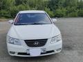 Hyundai Sonata 2008 года за 3 250 000 тг. в Усть-Каменогорск