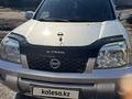 Nissan X-Trail 2006 года за 5 300 000 тг. в Петропавловск – фото 3