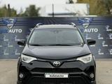 Toyota RAV4 2017 годаүшін8 850 000 тг. в Костанай