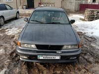 Mitsubishi Galant 1991 годаүшін700 000 тг. в Каскелен