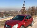 Nissan Qashqai 2007 года за 5 200 000 тг. в Алматы – фото 2