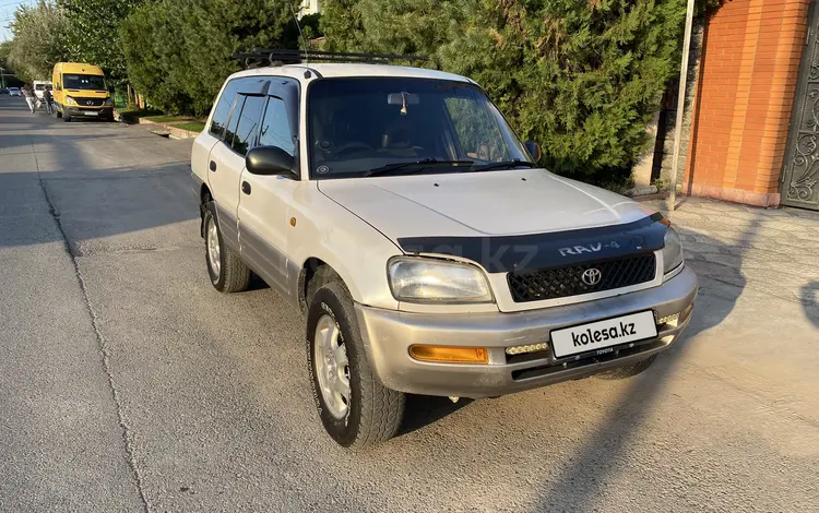 Toyota RAV4 1996 годаүшін3 400 000 тг. в Алматы