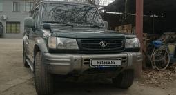 Hyundai Galloper 1997 года за 1 800 000 тг. в Алматы