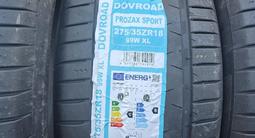 275/35/18 245/40/18 Dovroad PROZAX SPORT за 126 000 тг. в Алматы – фото 2
