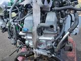 1JZ-GE 2.5л двигатель из Японии Toyota Chaser/Crown/Mark II + установка. за 420 000 тг. в Алматы – фото 3