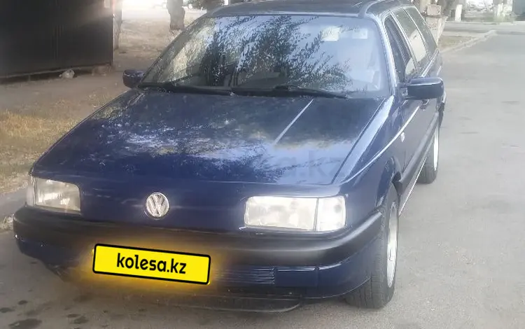 Volkswagen Passat 1991 года за 1 550 000 тг. в Алматы