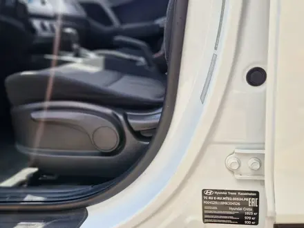 Hyundai Creta 2020 года за 7 800 000 тг. в Астана – фото 54