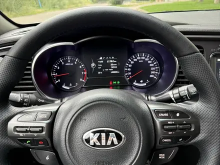 Kia K5 2013 года за 8 200 000 тг. в Алматы – фото 19