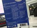 Бензонасос ГАЗель Карбюратор 406, 402, 4215 ОРИГИНАЛ за 18 500 тг. в Астана – фото 2