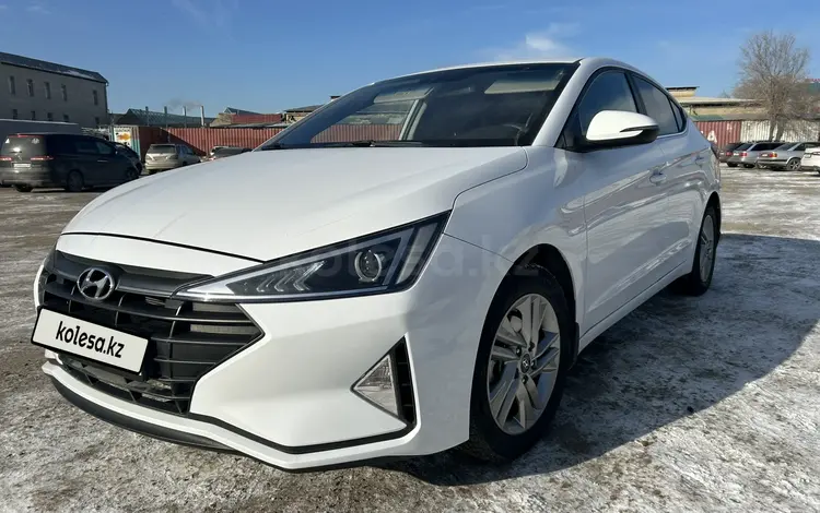 Hyundai Elantra 2019 годаүшін8 600 000 тг. в Кызылорда