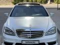 Mercedes-Benz S 63 AMG 2010 года за 11 000 000 тг. в Алматы