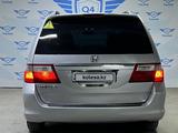 Honda Odyssey 2006 годаүшін6 600 000 тг. в Шымкент – фото 4