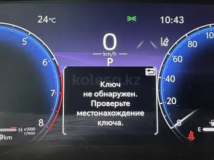 Toyota Highlander Luxe 2023 года за 32 600 000 тг. в Астана – фото 15